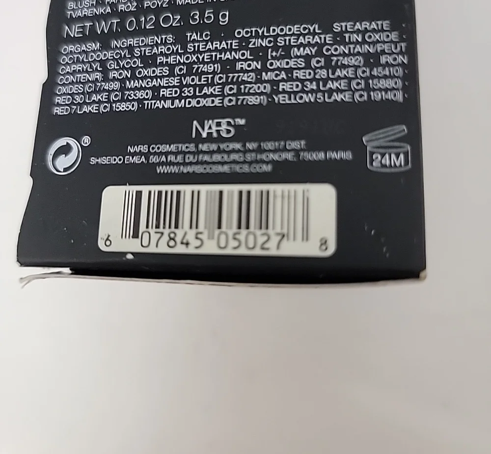 Nars Softcore 5027 Afterglow Lip Balm/Blush Orgasm